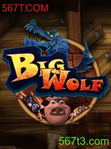 Explorando o Mundo de BigWolf: Uma Nova Aventura no Universo 567T.COM