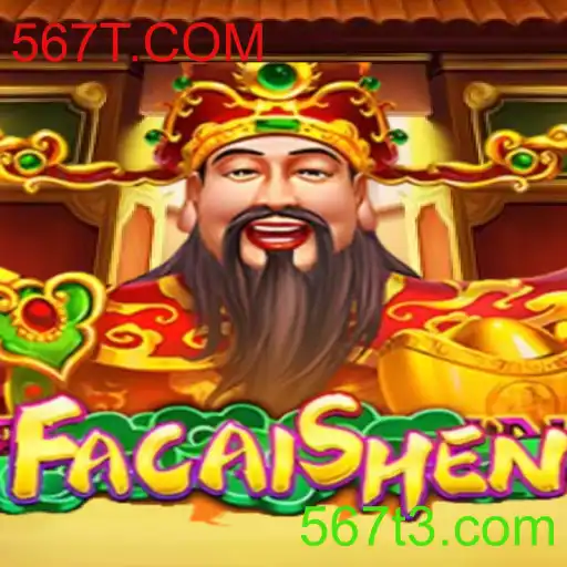 Descubra o Jogo Emocionante FaCaiShen
