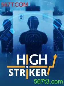 Explorando o Jogo HighStriker: Descrição, Regras e Inovações Recentes